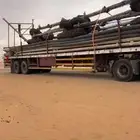 تريله سطحه مشاوير جدة مكة الطايف بيشة الخميس