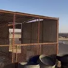 الموقع البيع تم البيع