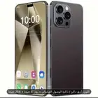 تبي جوال شبيه ايفون 16 برو ماكس