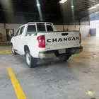 شانجان هنتر 2023 ديزل
