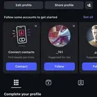 طقم يوزرات