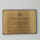 طباعة يوفي UV برنت هدايا دعائية خصم للكميات