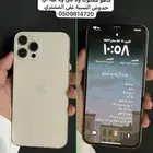 ايفون 12