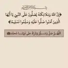 سياره طالعه من الرياض للمدينه