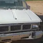 غمارتين مخبطه مسقطه