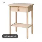 خزانة