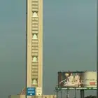 مكتب خدمات السياحه في الجزائر