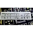 لوحه ص ك د 511