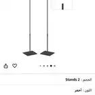 VR حامل زجاجي سلكي مخفي في ار