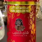 مطلوب شاي الشايب