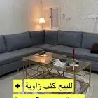 كنب   طاولة خشب و4 خدمه