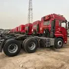 روس تريلات