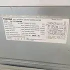 غساله تماتيك جديده