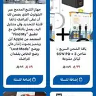 متجر