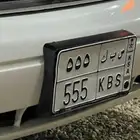 للبيع لوحه 555