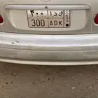 لوحة للبيع. رقم. 300