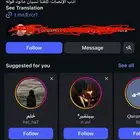 يوزر انستا رباعي مميز  love