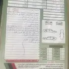 سوناتا 2020 ستاندر