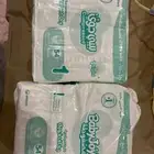 حفاظات بيبي جوي عدد 2
