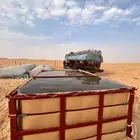 مطارات مويه خزان مويه