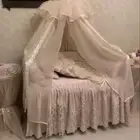 مكة المكرمة