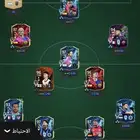 حساب فيفا 400 ريال