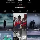 احساب تيك متفاعل وقوي