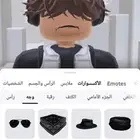 حساب روبلوكس