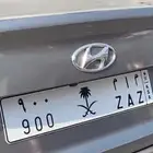 لوحه للبيع مام (م ا م 900 )