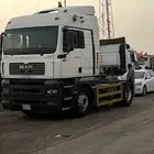 راس مان 2007 شرط