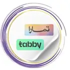 مكائن للبيع