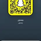 يوزر