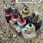 اباريق