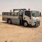 دنه ونش الصياهد