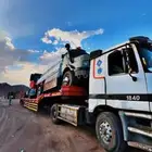 متواجد لوبد في المدينه عل اي اتجاه