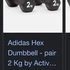 دامبل اديداس 2kg