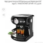 ماكينة قهوة