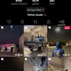 حساب تيك توك