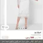 فستان