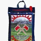 رز الشعلان