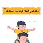 تصميم فديو موشن جرافيك