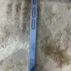 جوال