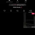 يوزر ثلاثي تيك توك للبيع