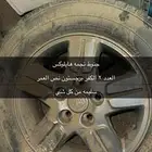 جنوط هايلوكس