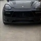 الرياض
