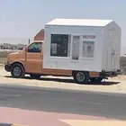 سيارة ايسكريم