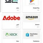 بيع بطاقه ب50 اللي يبي يجي