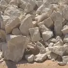 يوجد حجر مجاننا