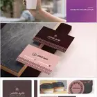 مطبوعات بكافة أنواعها