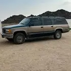 جمس 96